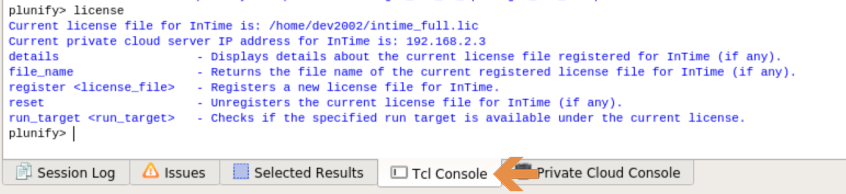 license tcl console